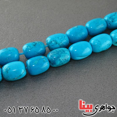 تسبیح فیروزه آمریکایی ناب 33 دانه ای درشت