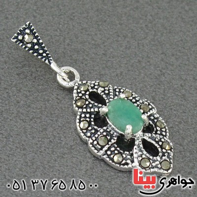 گردنبند زمرد و مارکازیت زنانه خوشرنگ _کد:14997