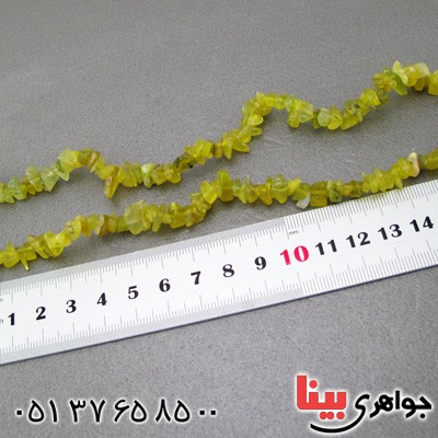 سینه ریز جید مرغوب سنگ درمانی _کد:15065 سینه ریز جید مرغوب سنگ درمانی _کد:15065