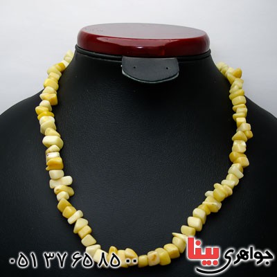 سینه ریز عقیق استخوانی کمیاب سنگ درمانی سینه ریز عقیق استخوانی کمیاب سنگ درمانی