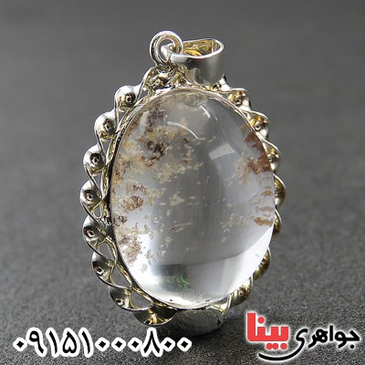 گردنبند در منظره ای با طرح طبیعت گردنبند در منظره ای با طرح طبیعت