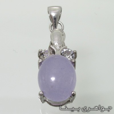 متفرقه عقیق کبود 