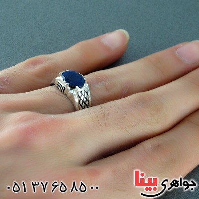 انگشتر یاقوت کبود عالی مردانه مدل هاشور ضربدری _کد:15134