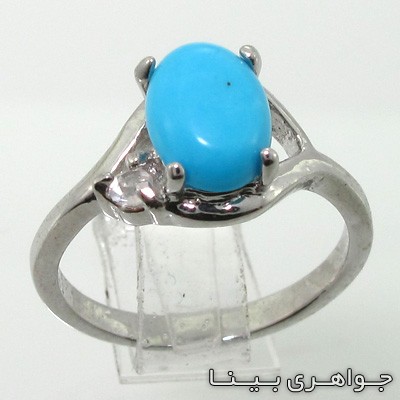 متفرقه فیروزه تیتانیوم