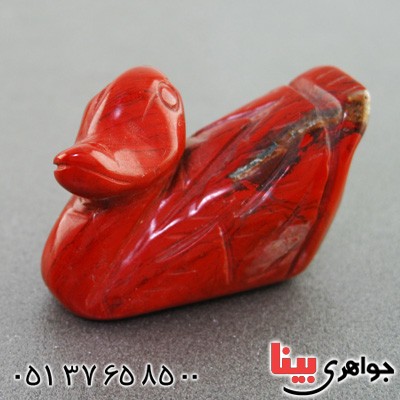 سنگ عقیق تراش مرغابی _کد:15281
