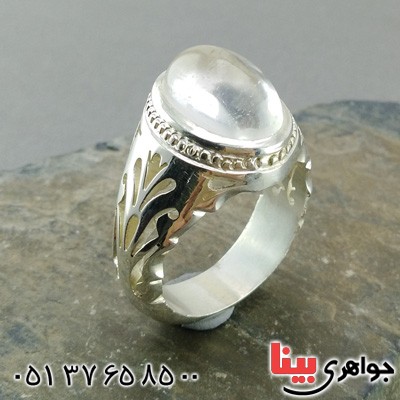 انگشتر در نجف مردانه سفارشی _کد:2064