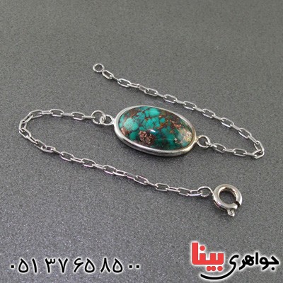 دستبند فیروزه نیشابوری شجری خوشرنگ _کد:15340