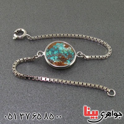 دستبند فیروزه شجری خوشرنگ و زیبا دستبند فیروزه شجری خوشرنگ و زیبا