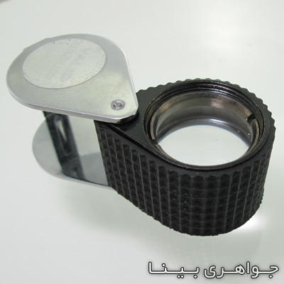 ابزار جواهر شناسی ذره بین جواهر شناسی