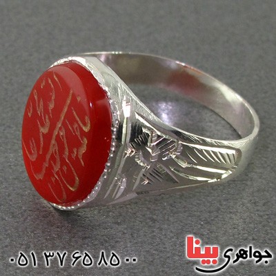 انگشتر عقیق قرمز مردانه با حکاکی پنج تن _کد:15380