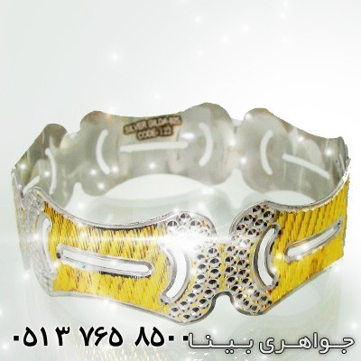 النگو استخوانی