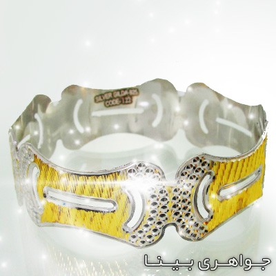 النگو استخوانی