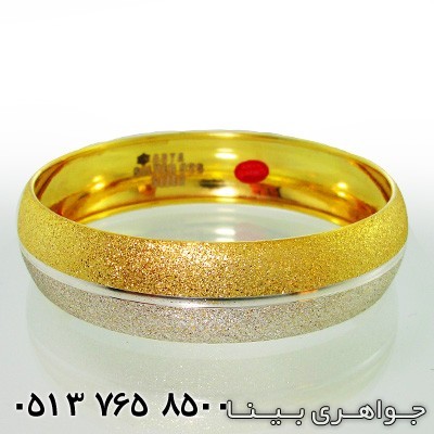 النگو دو رنگ