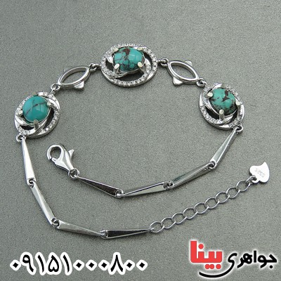 دستبند فیروزه نیشابوری رودیوم زنانه