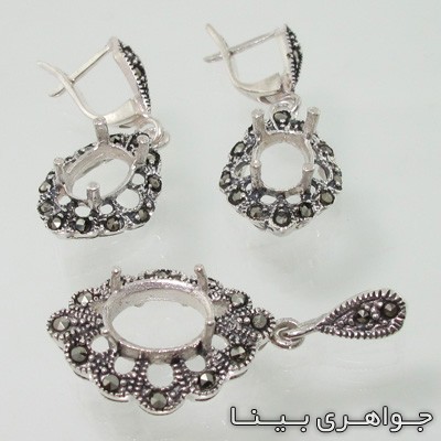 سرویس مارکازیت لوزی
