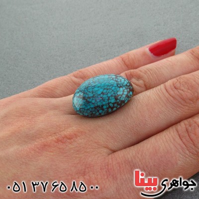 نگین فیروزه شجری درشت عالی طرح پوست ماری _کد:2088