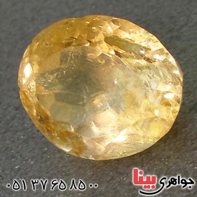 نگین انگشتر سیترین درشت زلال نگین انگشتر سیترین درشت زلال
