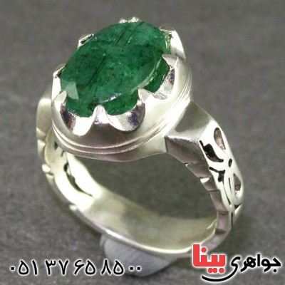 انگشتر زمرد مردانه خوشرنگ و عالی _کد:2103