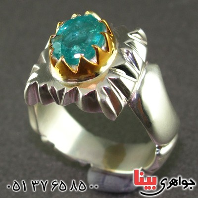 انگشتر زمرد پاک مردانه درشت AA _کد:2104
