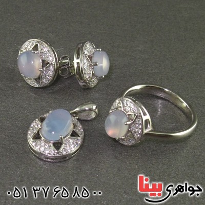 سرویس عقیق یمنی کبود زنانه رودیوم کلاسیک سرویس عقیق یمنی کبود زنانه رودیوم کلاسیک