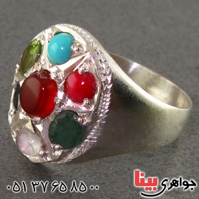 انگشتر چند جواهر عقیق یمنی هفت نگین _کد:15636