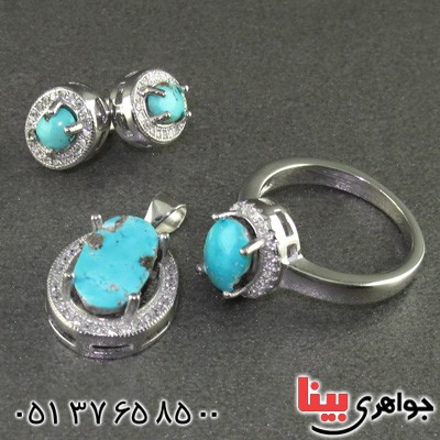 سرویس فیروزه نیشابوری زنانه رودیوم دور نگین _کد:15637