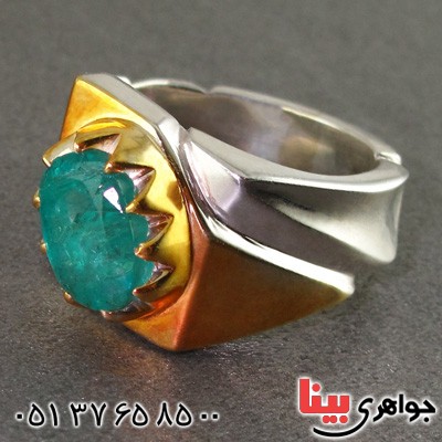 انگشتر زمرد مردانه درشت بسیار خوشرنگ _کد:2124