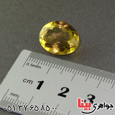 نگین انگشتر سیترین درشت عالی نگین انگشتر سیترین درشت عالی