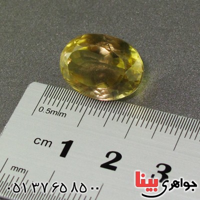 نگین انگشتر سیترین بسیار عالی درشت _کد:2134