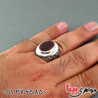 انگشتر عقیق یمنی مردانه حکاکی گود یا امام حسن مجتبی _کد:2160