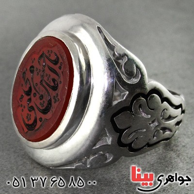 انگشتر عقیق یمنی مردانه حکاکی گود یا امام حسن مجتبی _کد:2160