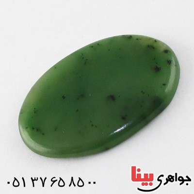 نگین انگشتر یشم درشت خوشرنگ
