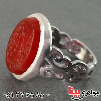 انگشتر عقیق یمنی درشت مردانه حکاکی گود الحمدلله _کد:15820