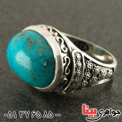 انگشتر فیروزه نیشابوری درشت مردانه خوشرنگ _کد:2191