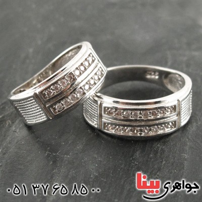 انگشتر نقره ست حلقه ازدواج روکش پلاتین _کد:15865