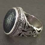 انگشتر حدید صینی مردانه درشت عالی حکاکی برجسته آیت الکرسی