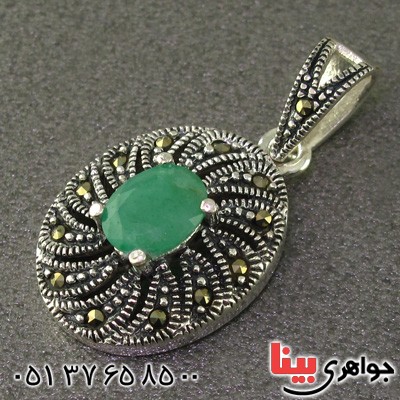 گردنبند زمرد و حدید مارکازیت درجه یک زنانه _کد:15889