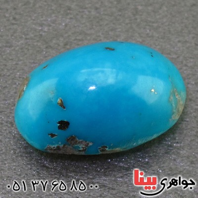 نگین انگشتر فیروزه بسیار عالی  موکل دار _کد:2248