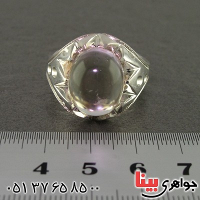 انگشتر در نجف درشت مردانه ناب و فاخر زلال  _کد:2252