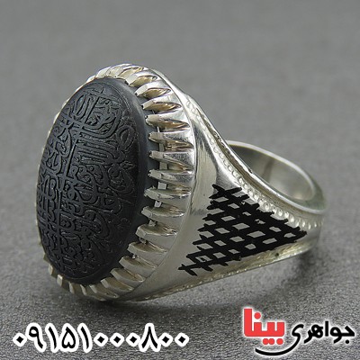 انگشتر حدید صینی درشت مردانه بسیار عالی