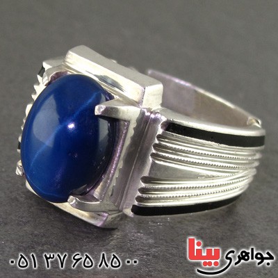 انگشتر یاقوت کبود استار درشت مردانه بسیار عالی اصیل _کد:2279