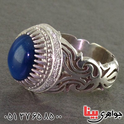 انگشتر یاقوت کبود استار درشت مردانه بسیار عالی فاخر _کد:2288