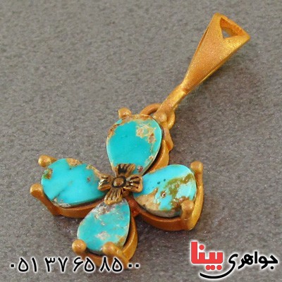 گردنبند فیروزه نیشابوری زنانه عالی زیرخاکی _کد:15966