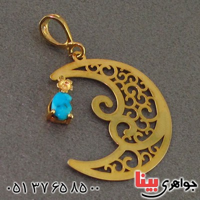 گردنبند فیروزه نیشابوری زنانه عالی تک