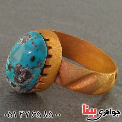 انگشتر فیروزه نیشابوری شجری زیرخاکی زنانه انگشتر فیروزه نیشابوری شجری زیرخاکی زنانه