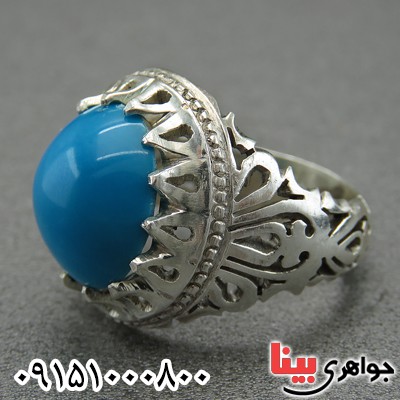 انگشتر فیروزه عجمی مردانه دور اشکی انگشتر فیروزه عجمی مردانه دور اشکی