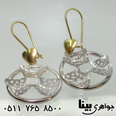 گوشواره قلب و پروانه