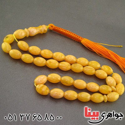 تسبیح کهربا پودری ۳۳ دانه ای درشت خوشرنگ _کد:16027