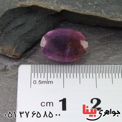 نگین انگشتر آمتیست خوشرنگ _کد:16042