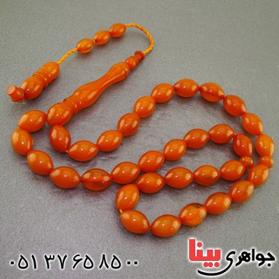 تسبیح کهربا پودری 33 دانه هلی خوشرنگ _کد:16048